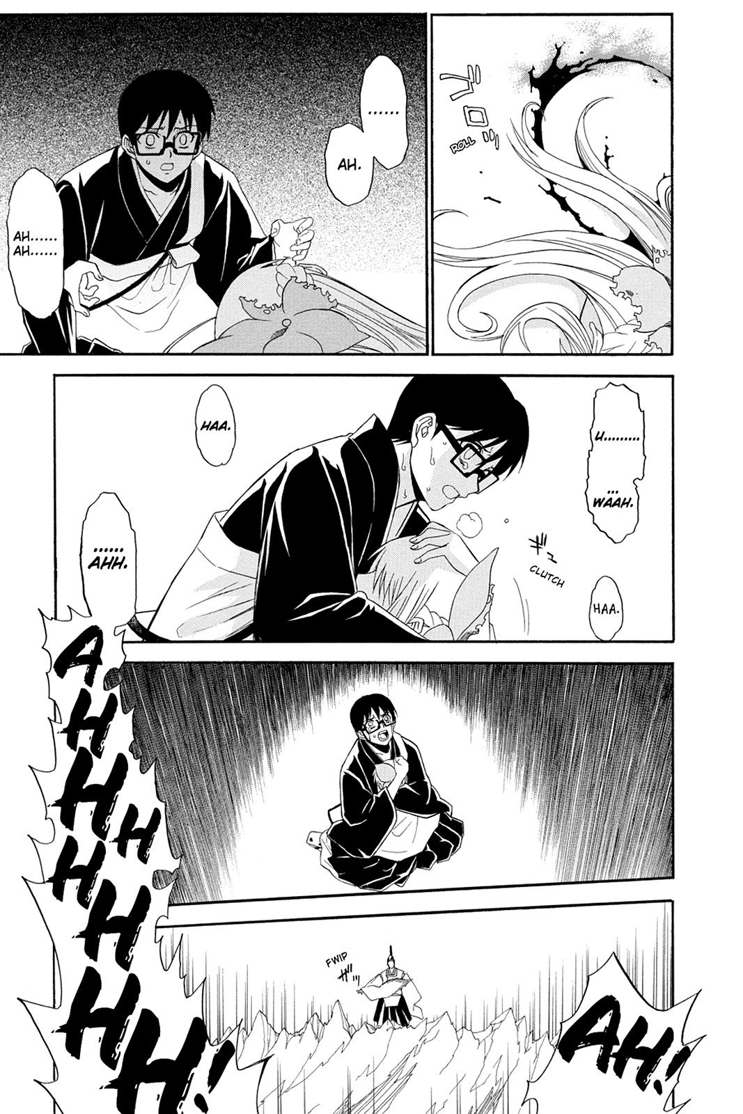 Shikabane Hime Chapter 50 page 7 - Chapter 50: Death 50