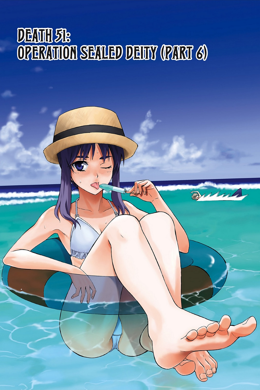 Shikabane Hime Chapter 51 page 1 - Chapter 51: Death 51