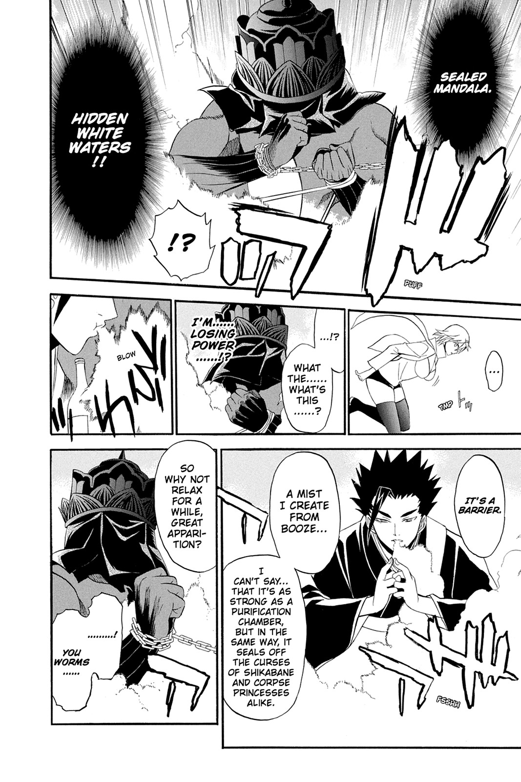 Shikabane Hime Chapter 51 page 10 - Chapter 51: Death 51