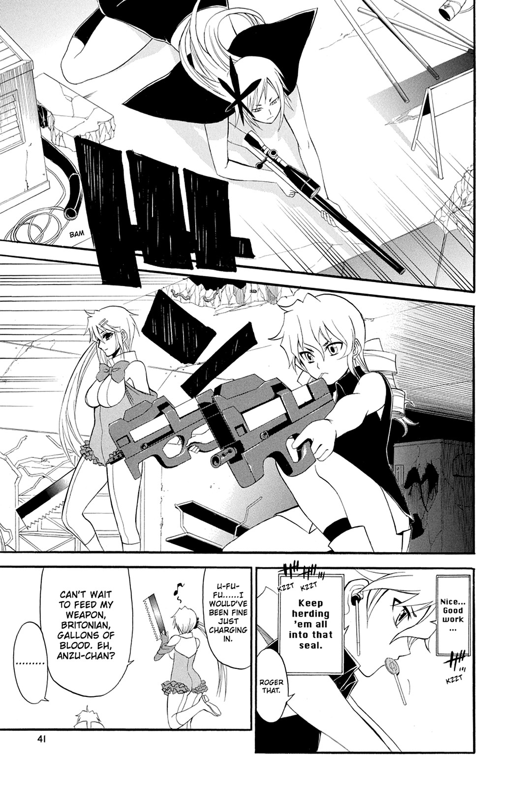 Shikabane Hime Chapter 51 page 13 - Chapter 51: Death 51