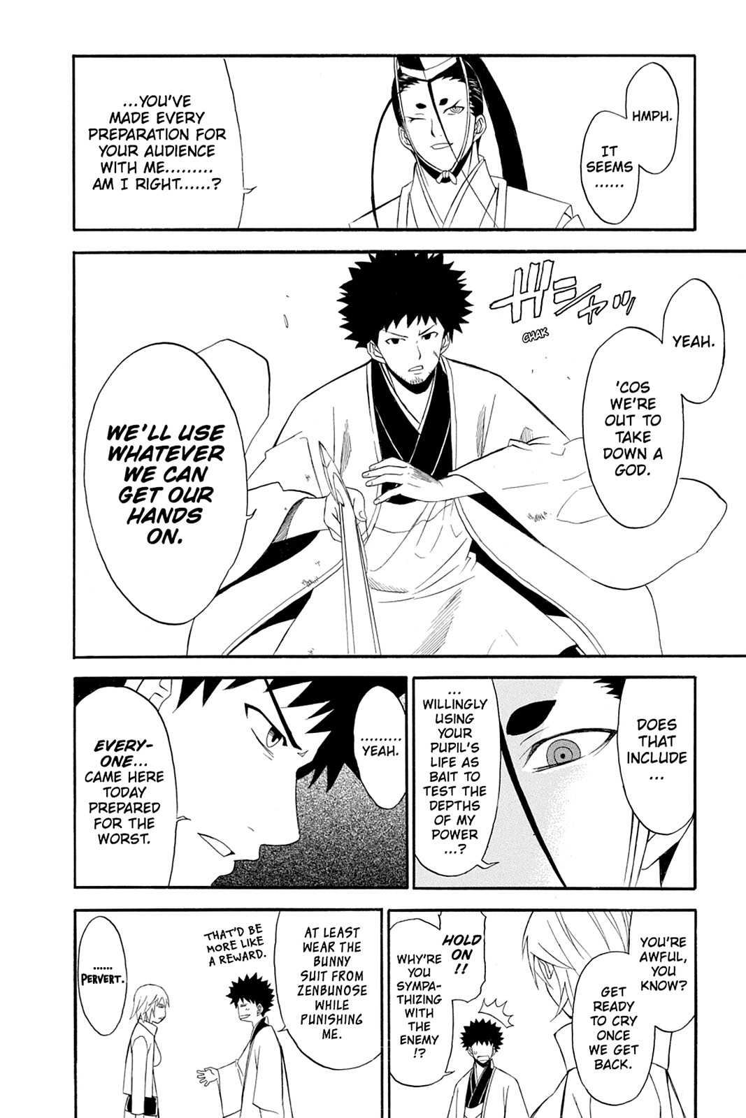 Shikabane Hime Chapter 51 page 14 - Chapter 51: Death 51