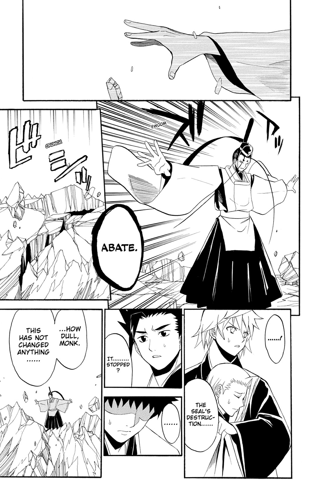 Shikabane Hime Chapter 51 page 17 - Chapter 51: Death 51