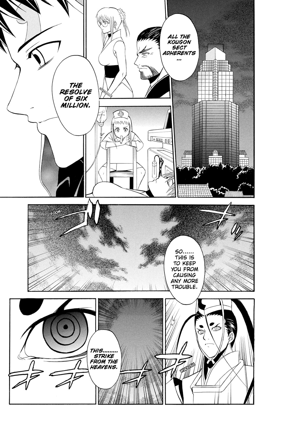Shikabane Hime Chapter 51 page 19 - Chapter 51: Death 51