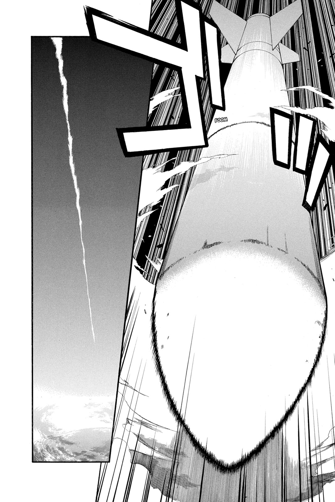 Shikabane Hime Chapter 51 page 20 - Chapter 51: Death 51