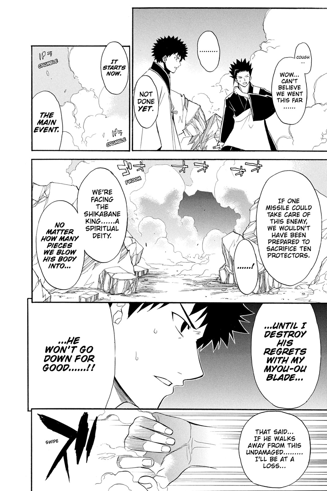 Shikabane Hime Chapter 51 page 23 - Chapter 51: Death 51