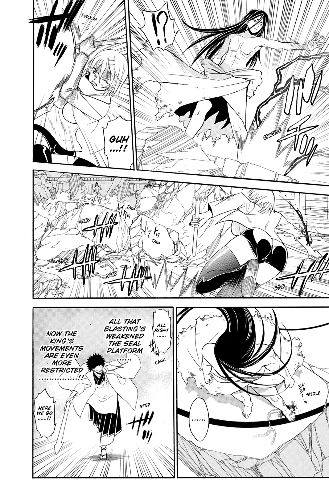 Shikabane Hime Chapter 51 page 25 - Chapter 51: Death 51