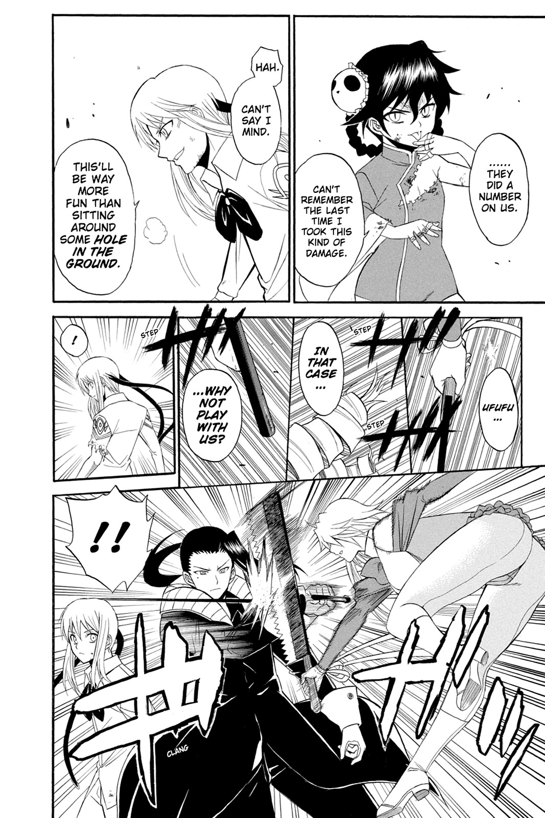 Shikabane Hime Chapter 51 page 27 - Chapter 51: Death 51