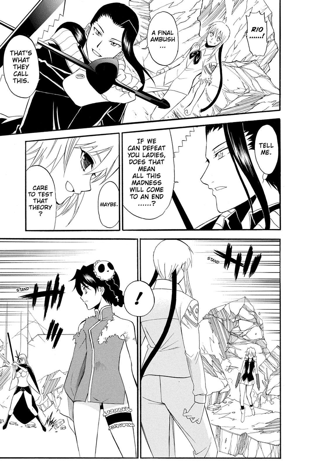 Shikabane Hime Chapter 51 page 28 - Chapter 51: Death 51