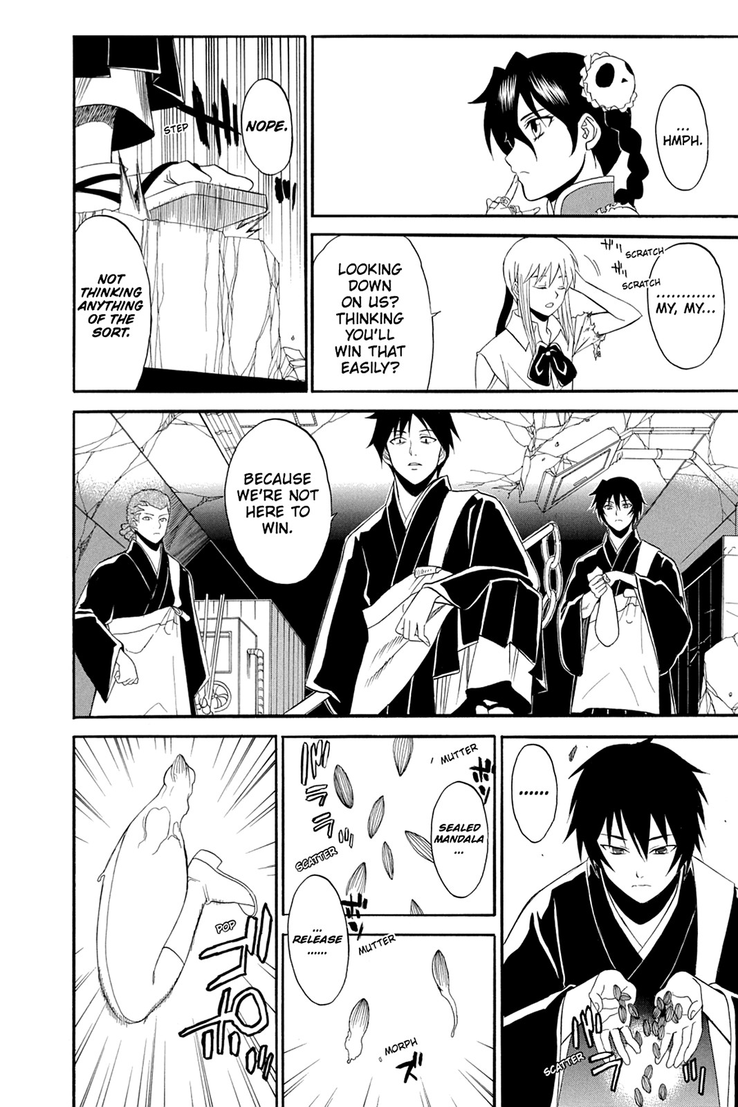 Shikabane Hime Chapter 51 page 29 - Chapter 51: Death 51