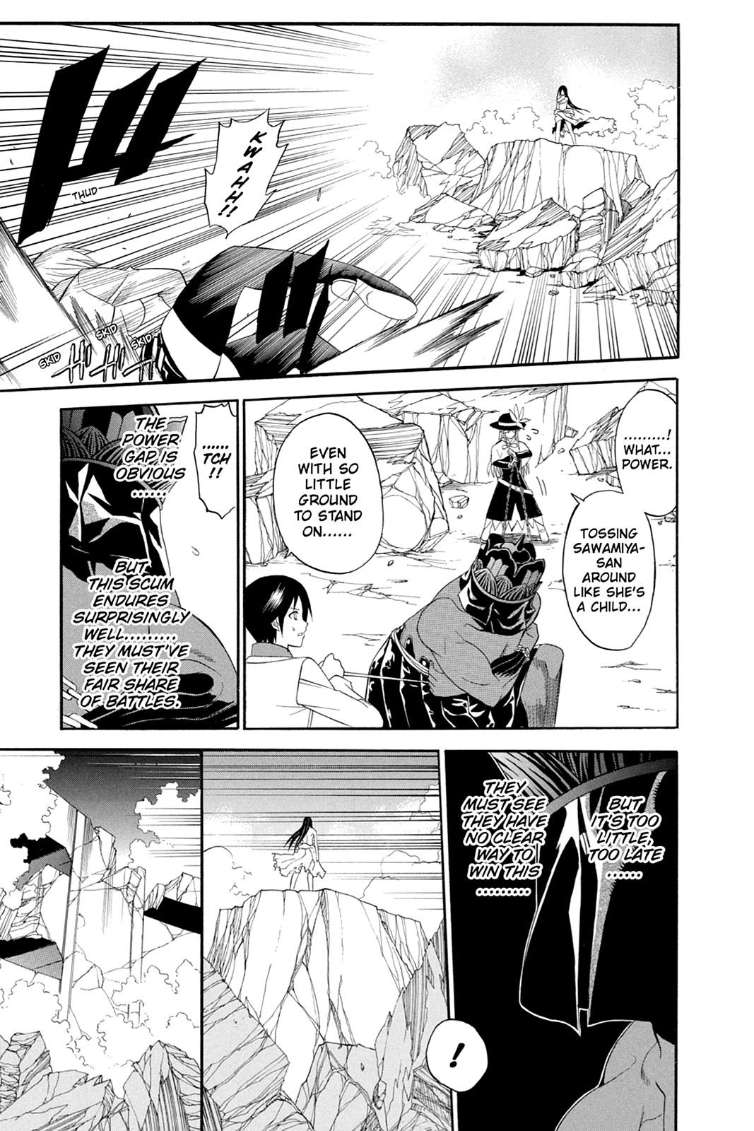 Shikabane Hime Chapter 51 page 32 - Chapter 51: Death 51