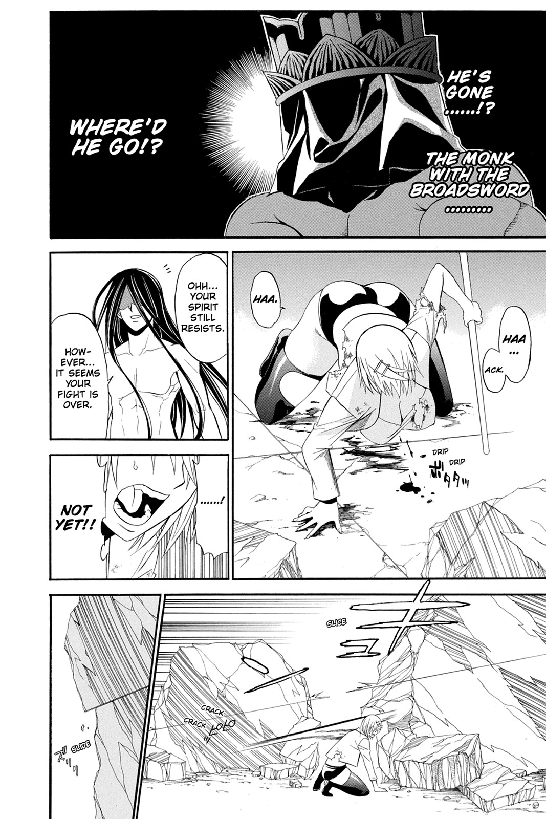 Shikabane Hime Chapter 51 page 33 - Chapter 51: Death 51