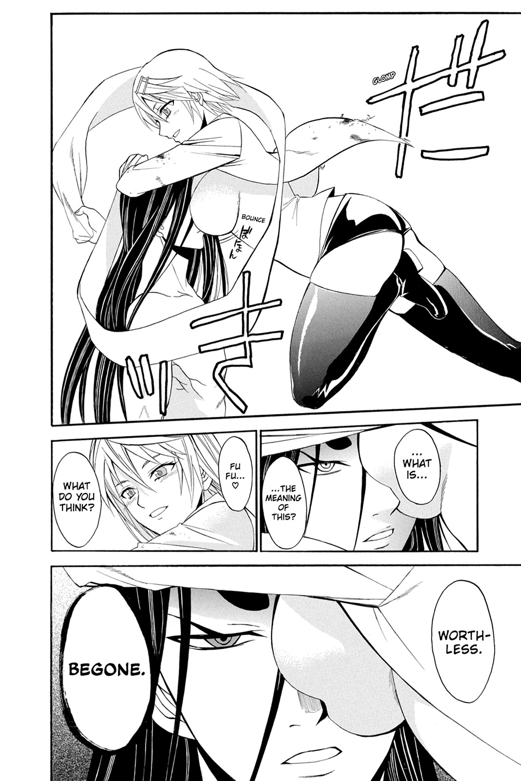 Shikabane Hime Chapter 51 page 35 - Chapter 51: Death 51