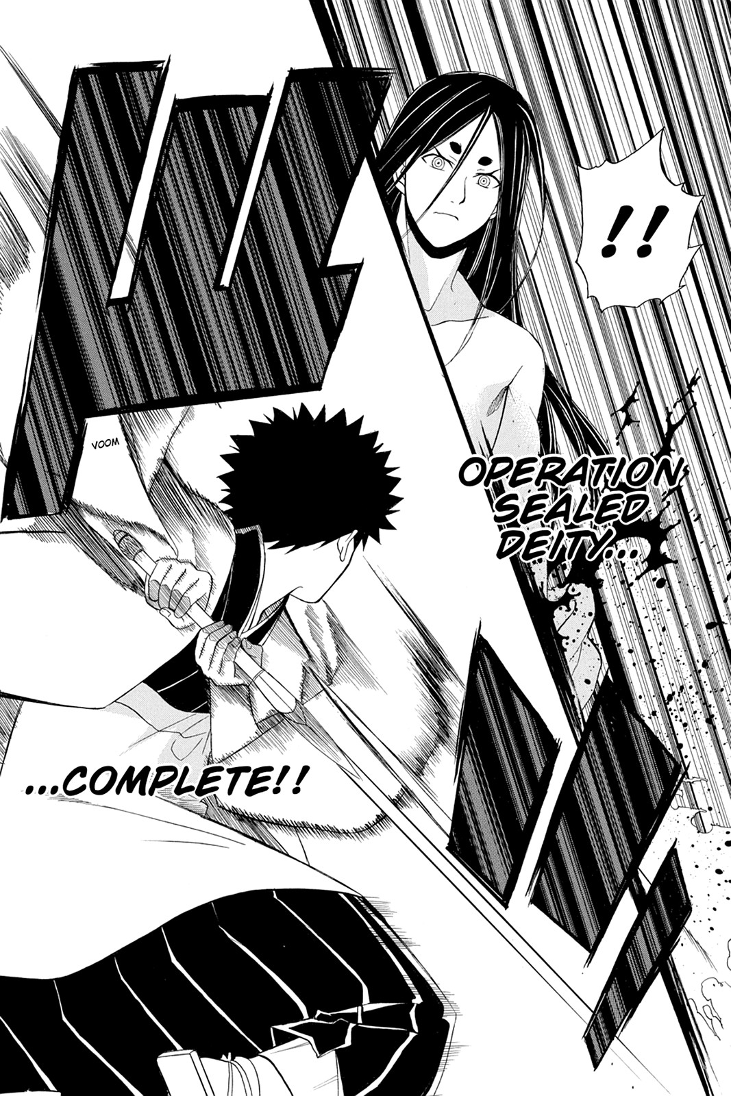 Shikabane Hime Chapter 51 page 37 - Chapter 51: Death 51