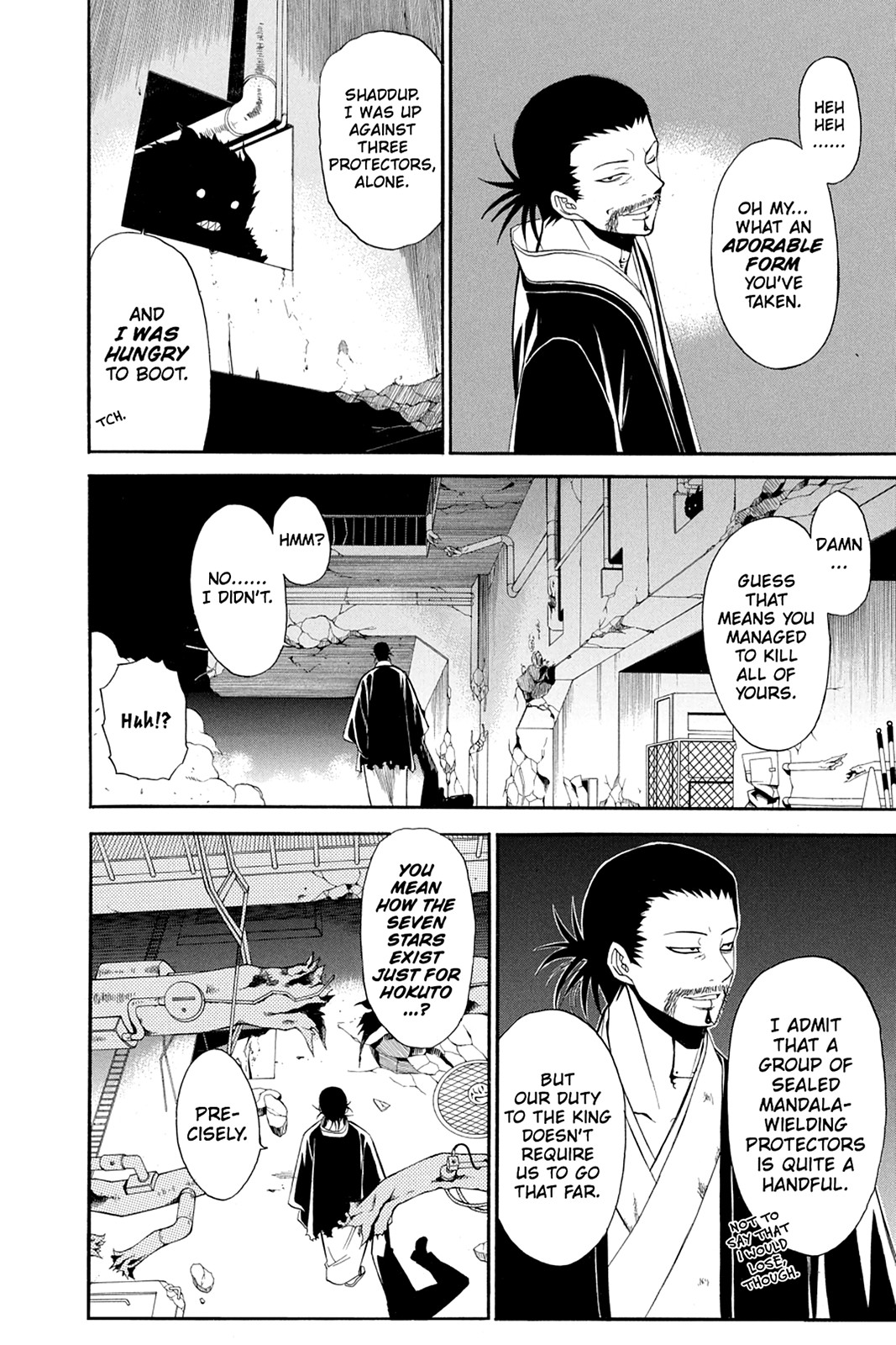 Shikabane Hime Chapter 51 page 4 - Chapter 51: Death 51
