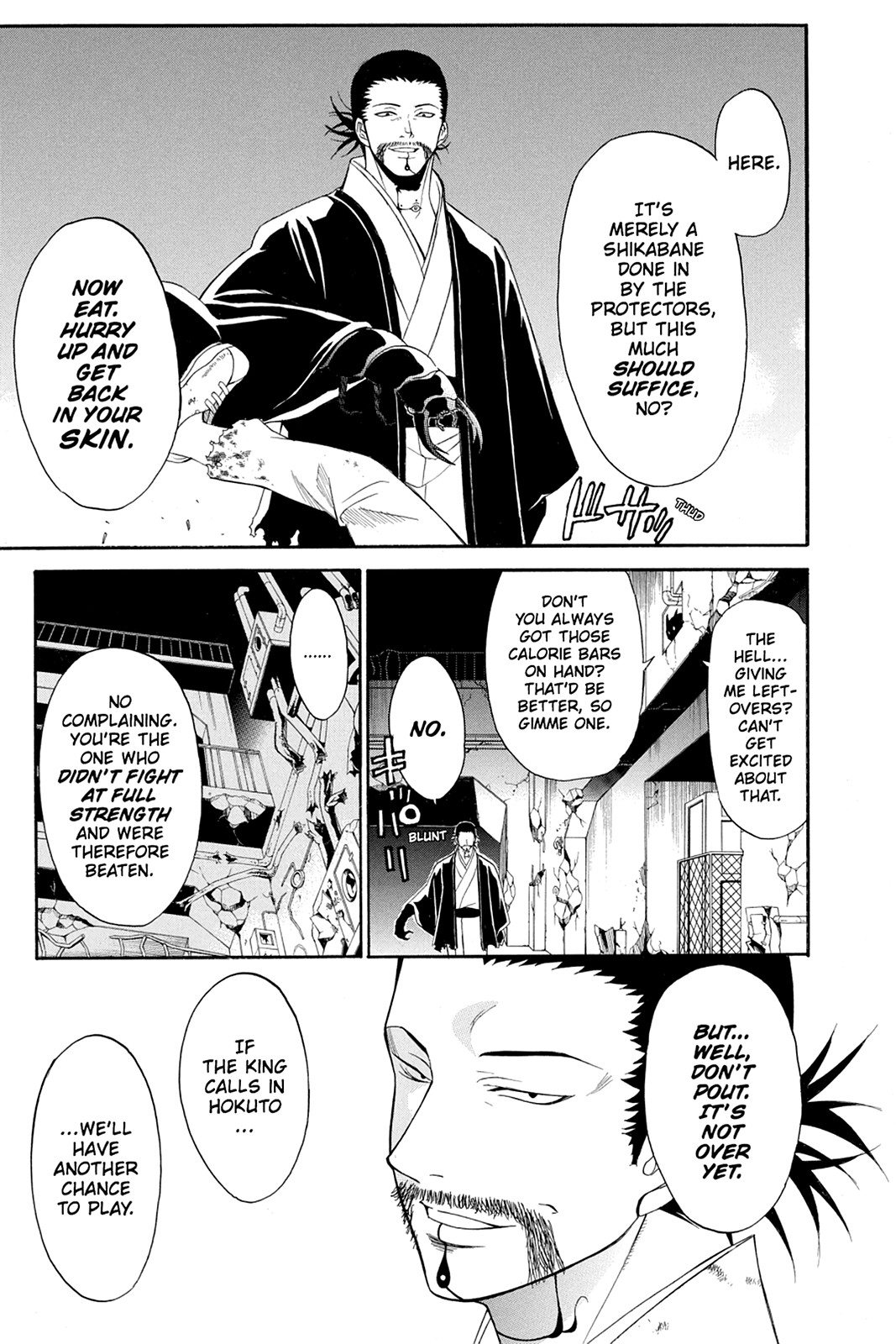 Shikabane Hime Chapter 51 page 5 - Chapter 51: Death 51