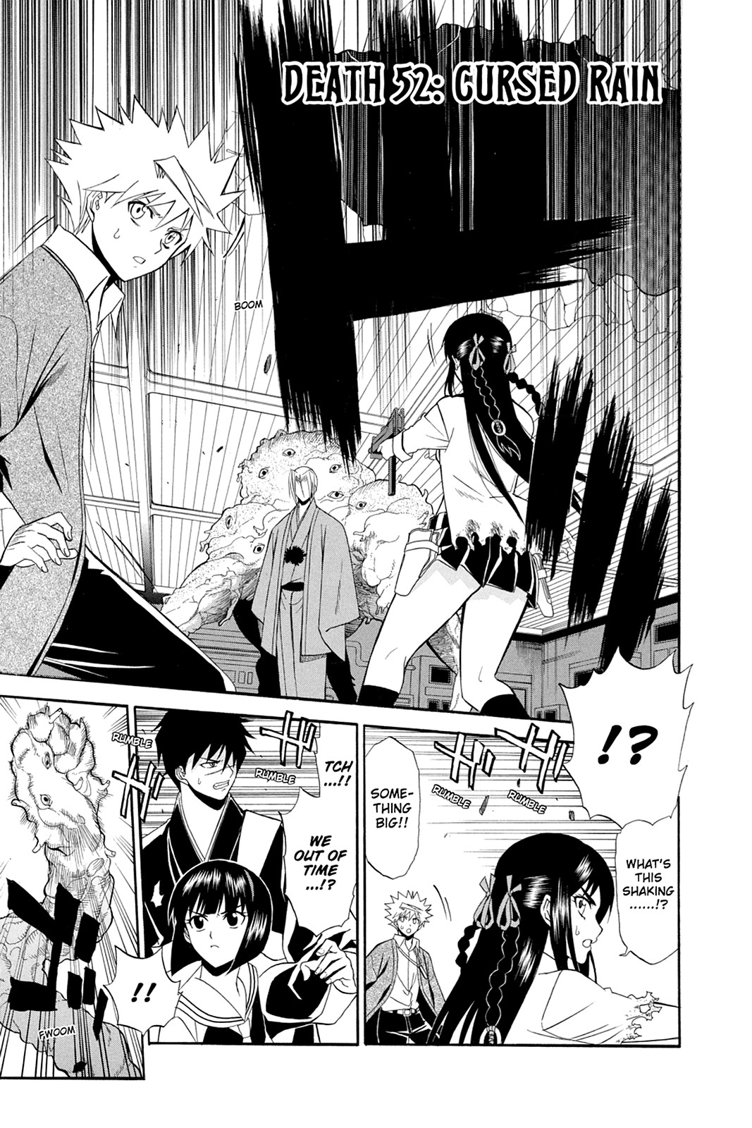 Shikabane Hime Chapter 52 page 1 - Chapter 52: Death 52