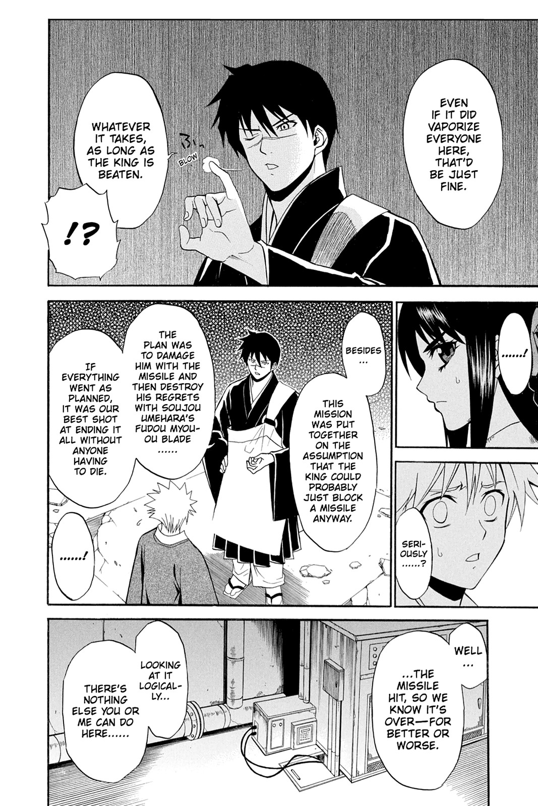 Shikabane Hime Chapter 52 page 12 - Chapter 52: Death 52