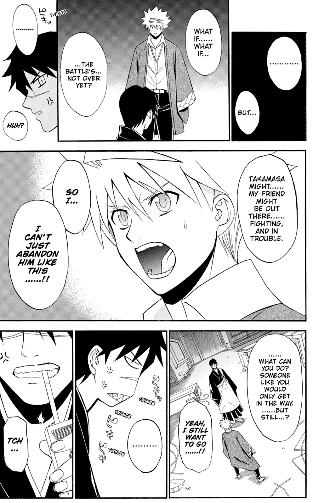 Shikabane Hime Chapter 52 page 13 - Chapter 52: Death 52
