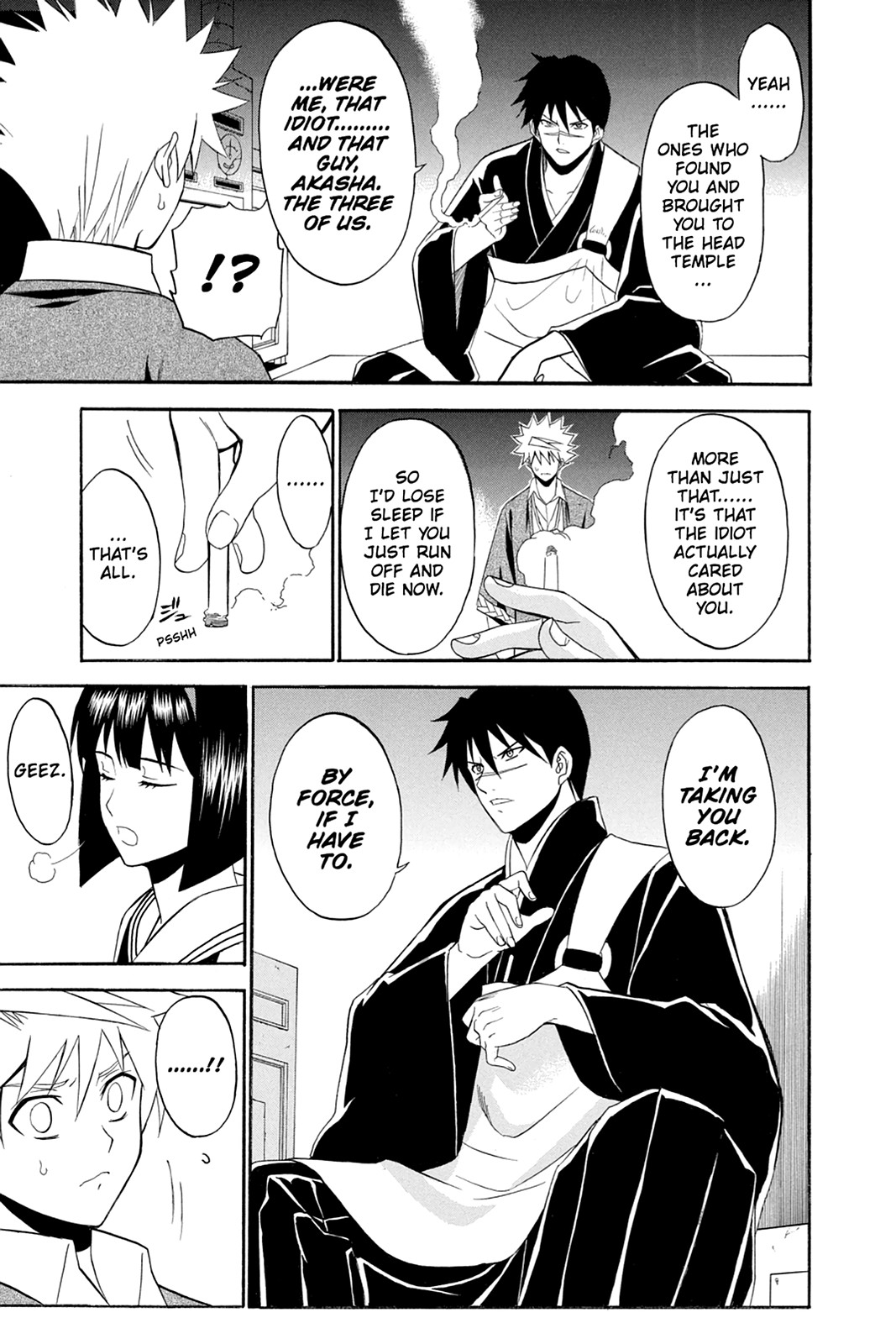 Shikabane Hime Chapter 52 page 15 - Chapter 52: Death 52