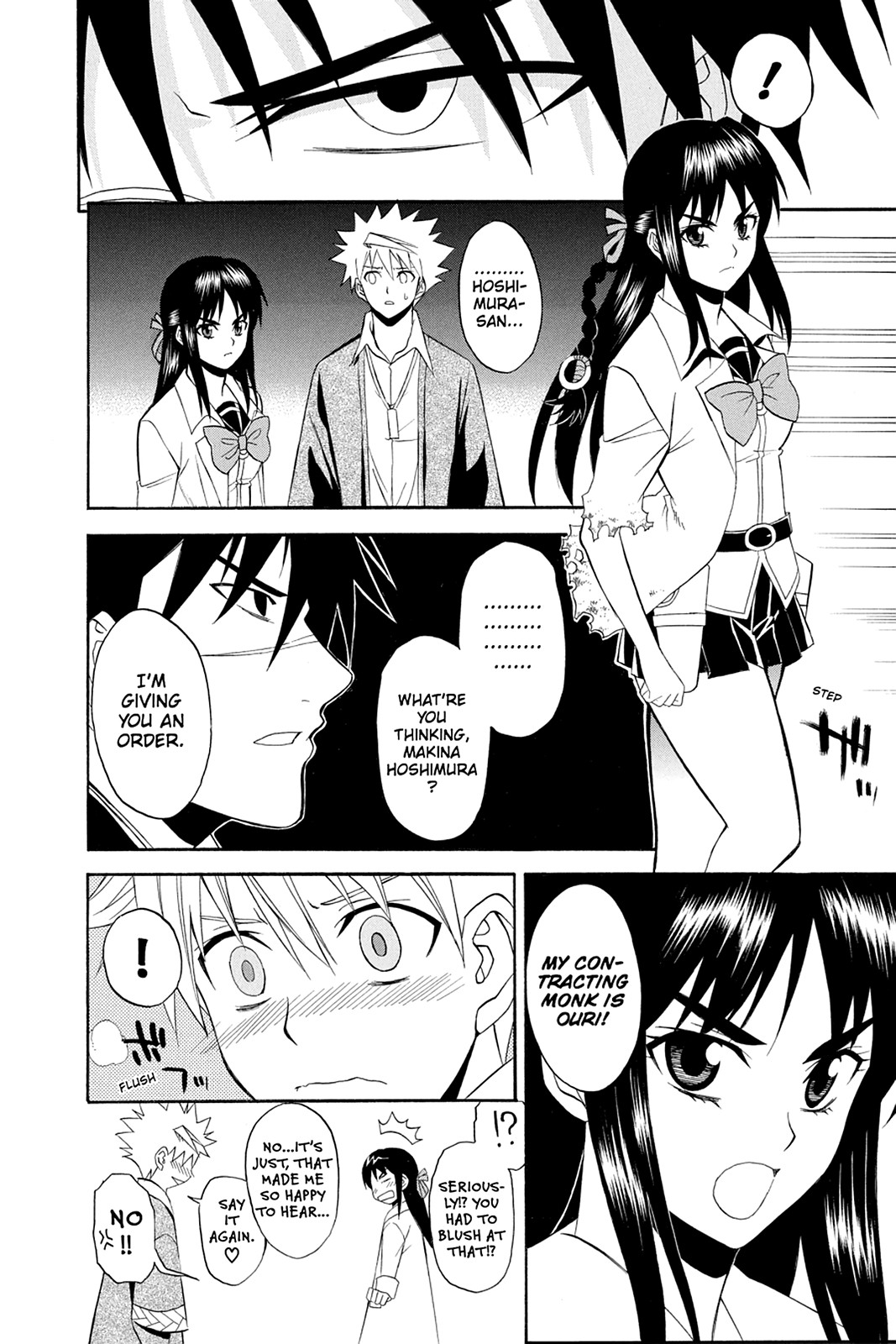 Shikabane Hime Chapter 52 page 16 - Chapter 52: Death 52