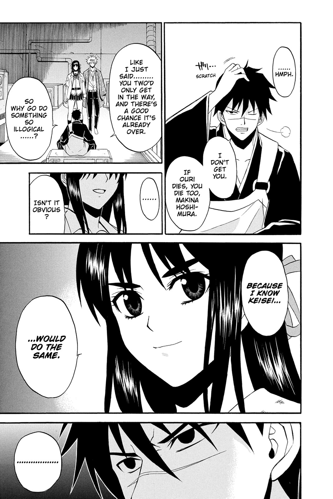 Shikabane Hime Chapter 52 page 17 - Chapter 52: Death 52