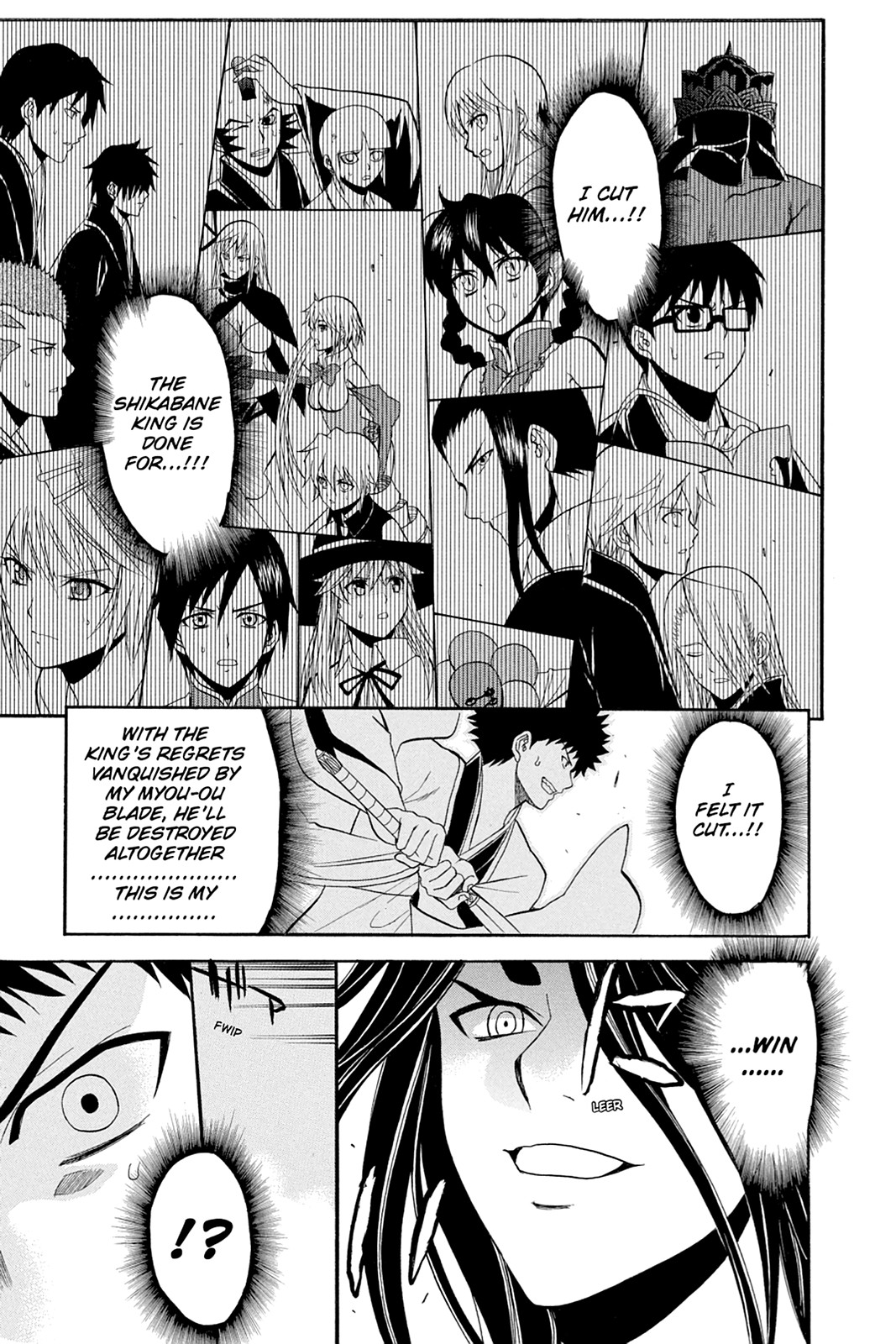 Shikabane Hime Chapter 52 page 19 - Chapter 52: Death 52