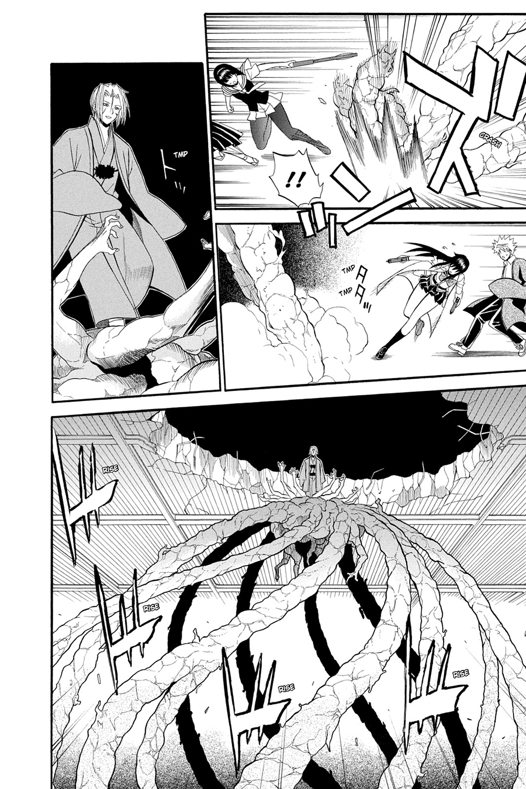Shikabane Hime Chapter 52 page 2 - Chapter 52: Death 52