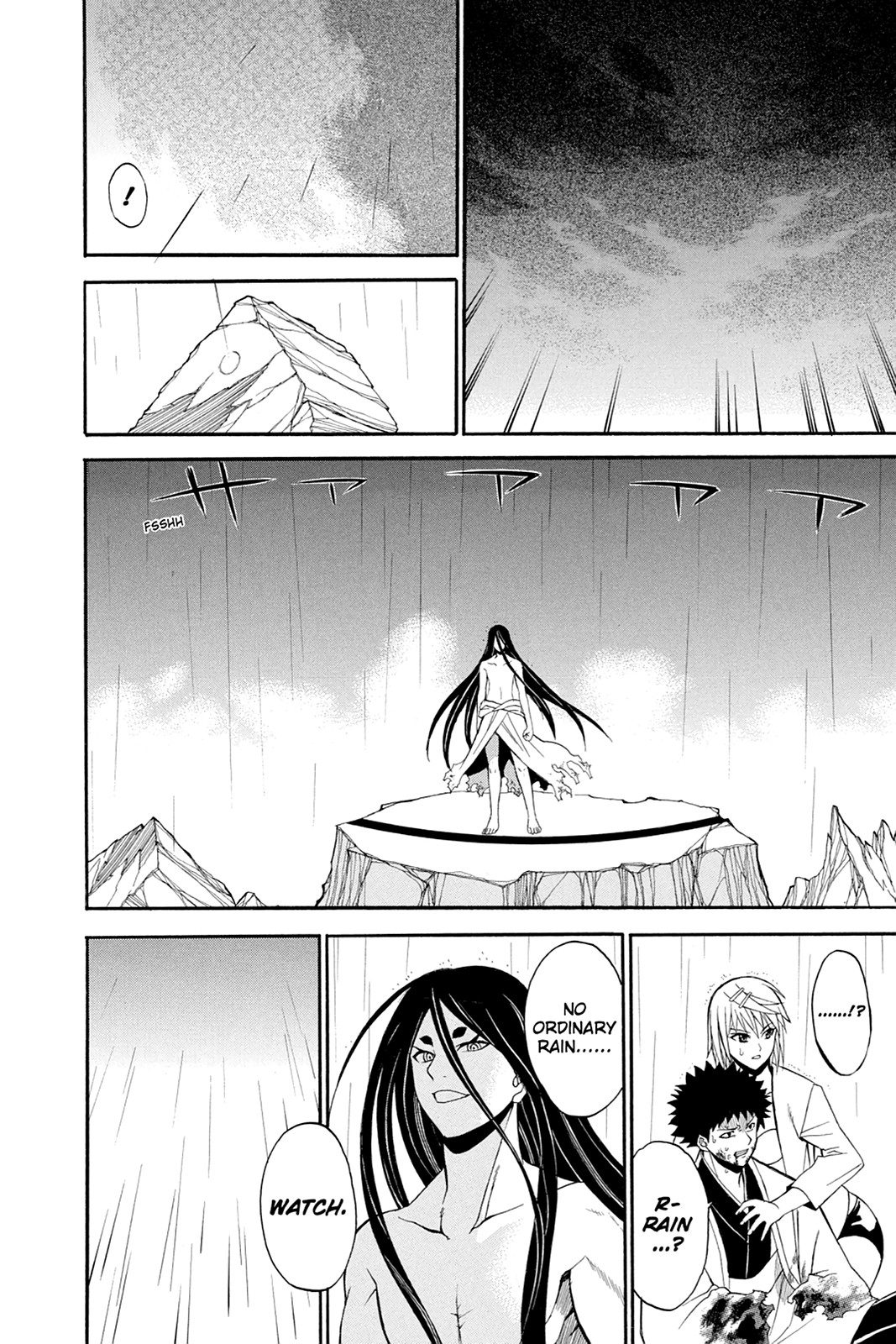 Shikabane Hime Chapter 52 page 24 - Chapter 52: Death 52