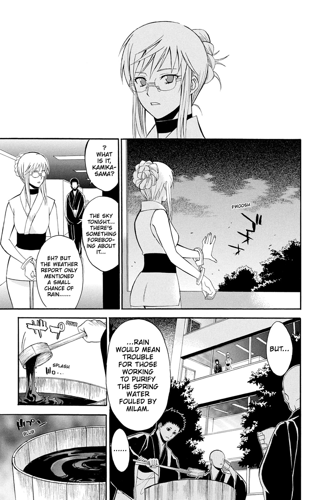 Shikabane Hime Chapter 52 page 25 - Chapter 52: Death 52