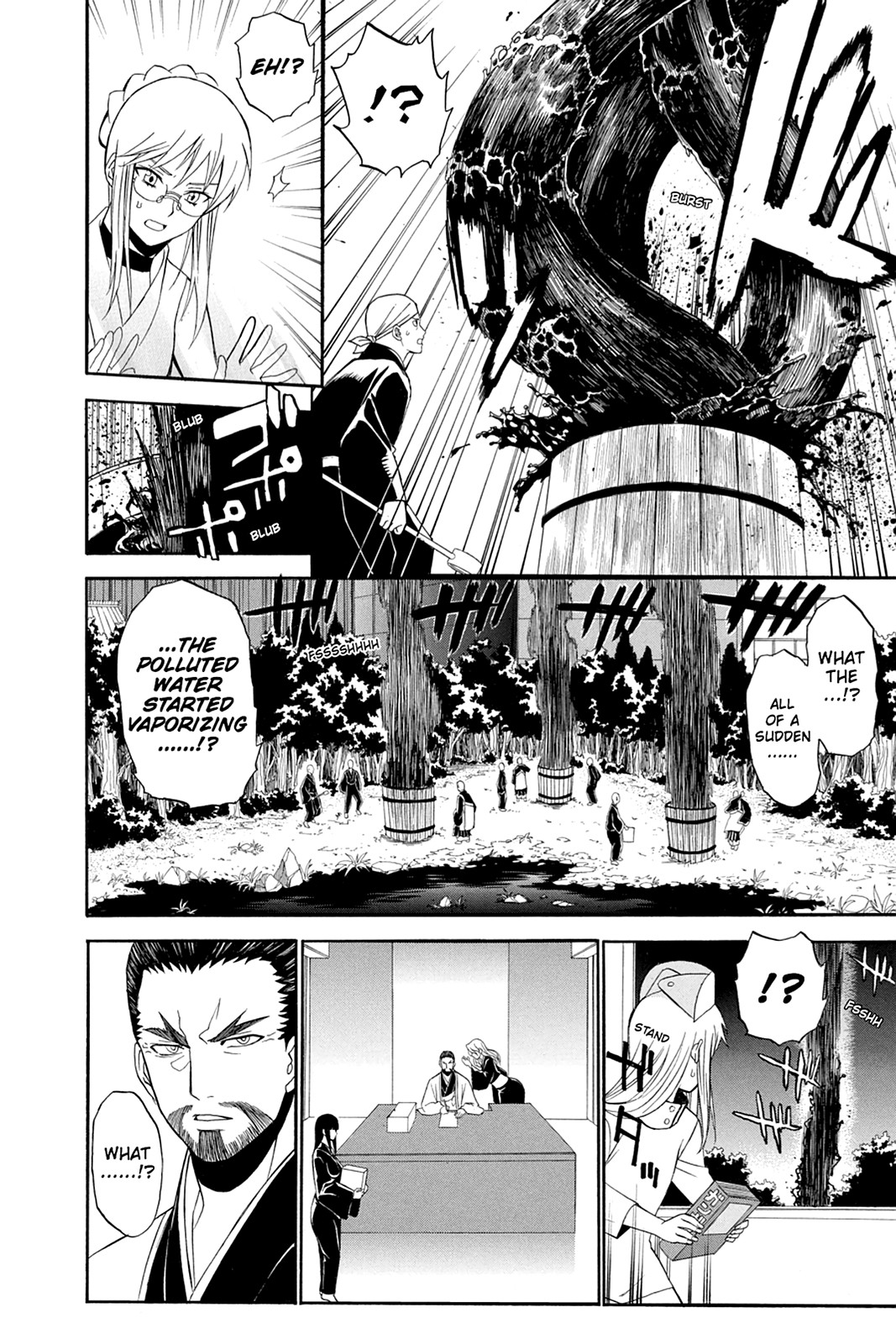 Shikabane Hime Chapter 52 page 26 - Chapter 52: Death 52