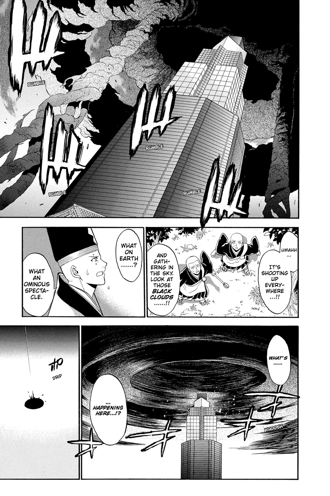 Shikabane Hime Chapter 52 page 27 - Chapter 52: Death 52