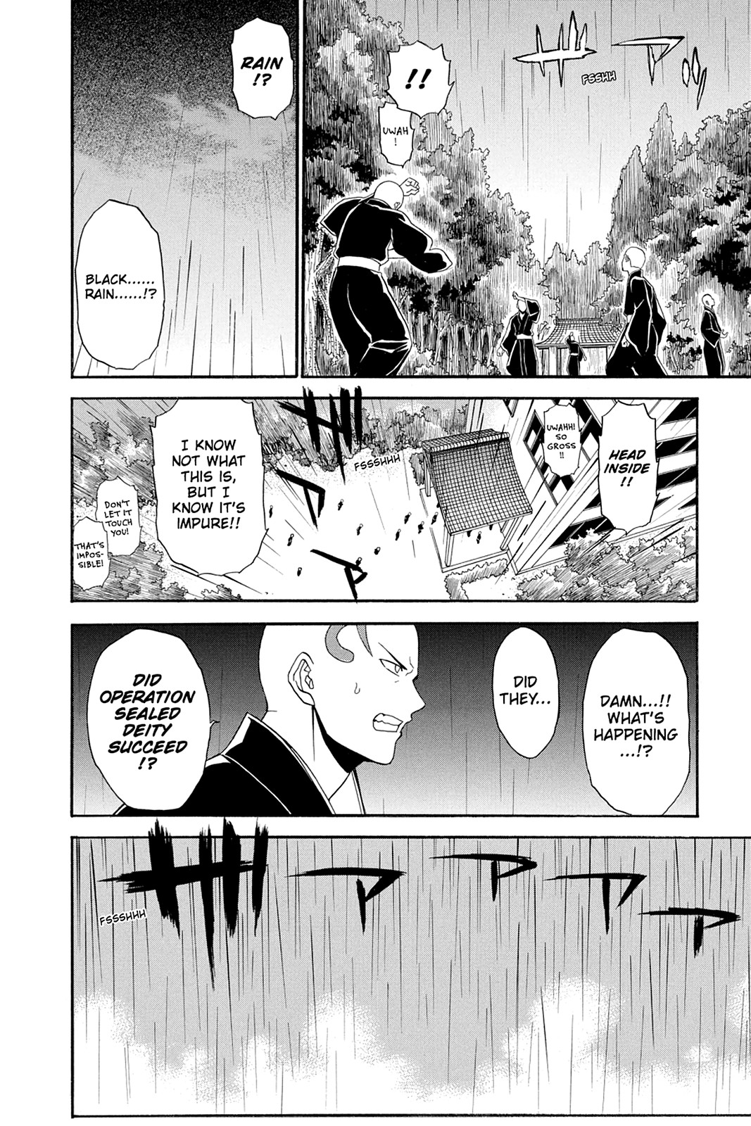 Shikabane Hime Chapter 52 page 28 - Chapter 52: Death 52