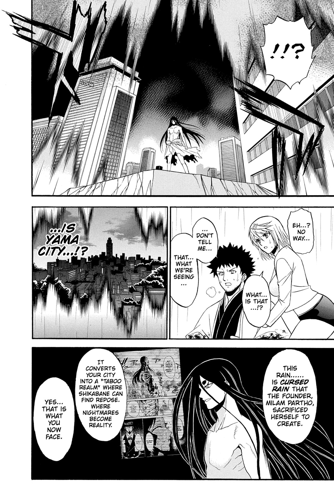 Shikabane Hime Chapter 52 page 30 - Chapter 52: Death 52