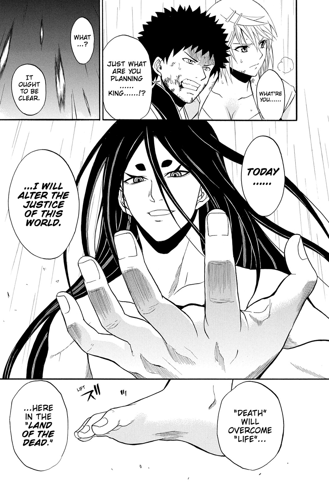 Shikabane Hime Chapter 52 page 31 - Chapter 52: Death 52