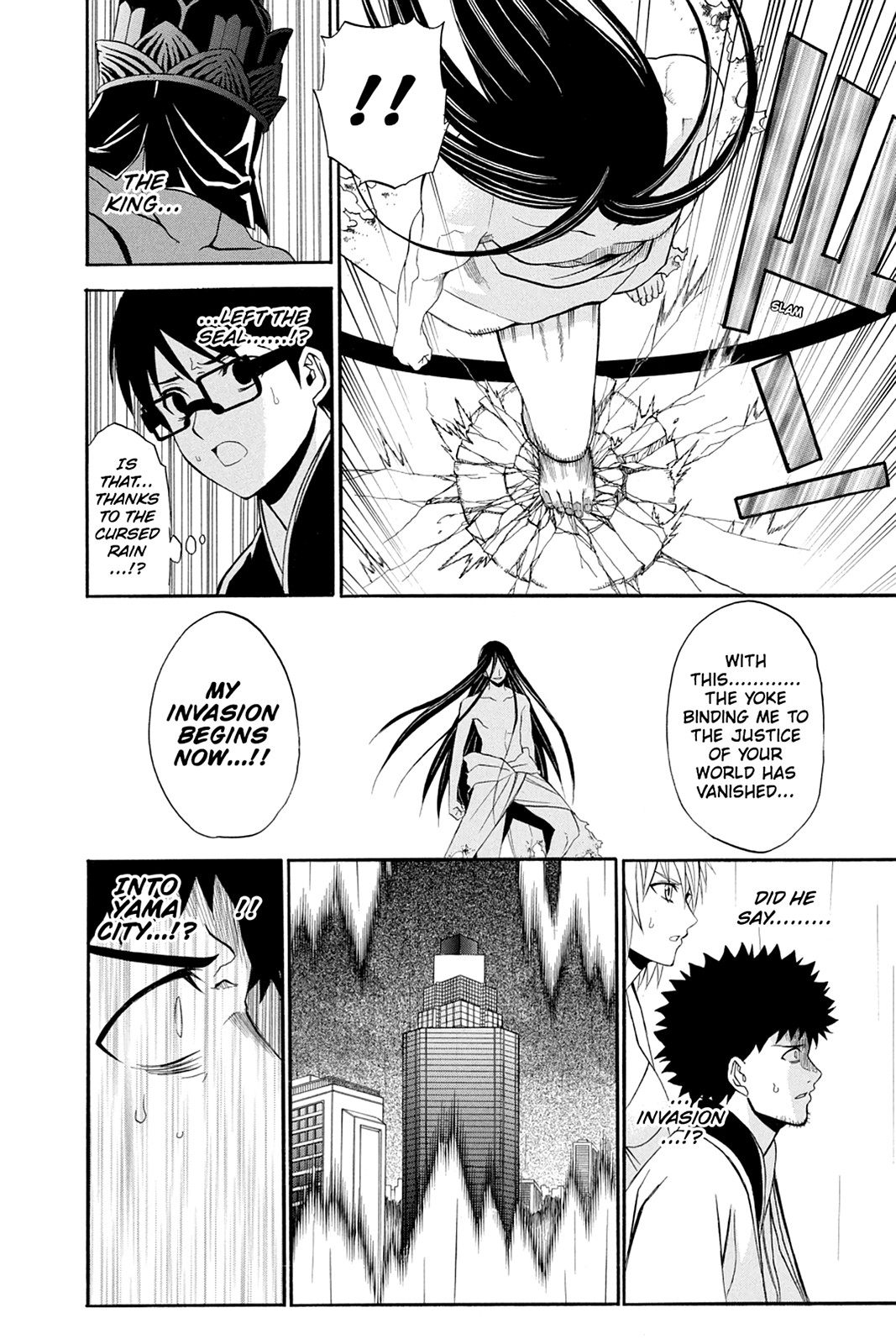 Shikabane Hime Chapter 52 page 32 - Chapter 52: Death 52