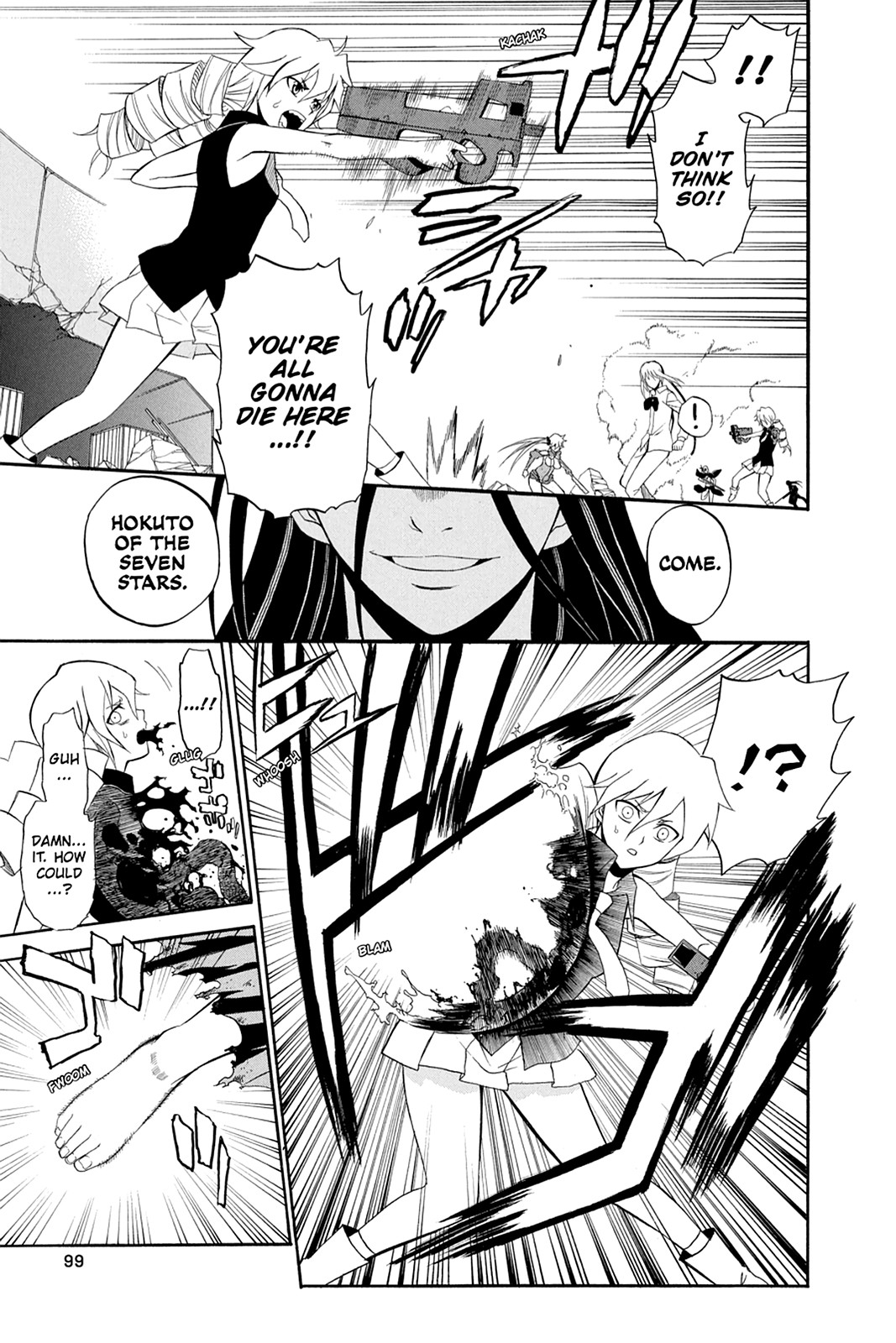 Shikabane Hime Chapter 52 page 33 - Chapter 52: Death 52