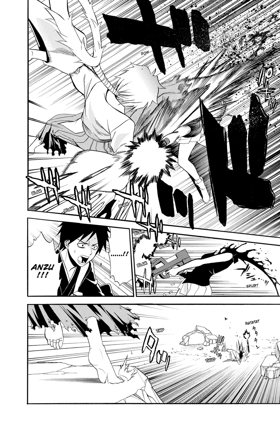 Shikabane Hime Chapter 52 page 34 - Chapter 52: Death 52