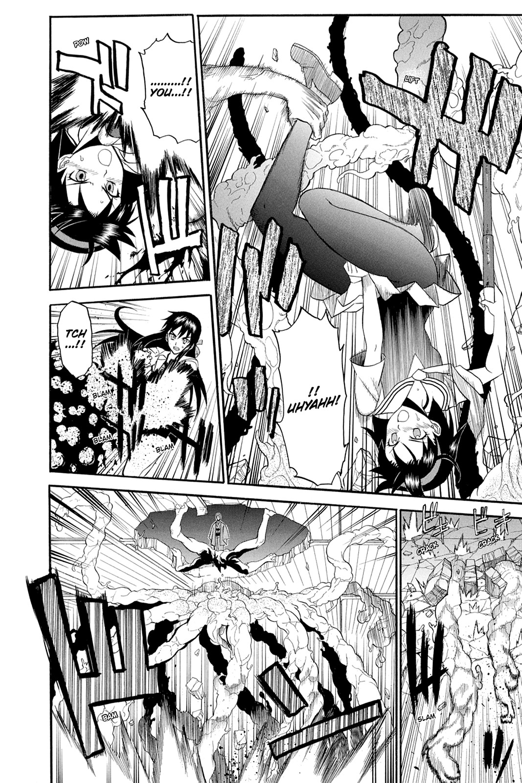 Shikabane Hime Chapter 52 page 4 - Chapter 52: Death 52