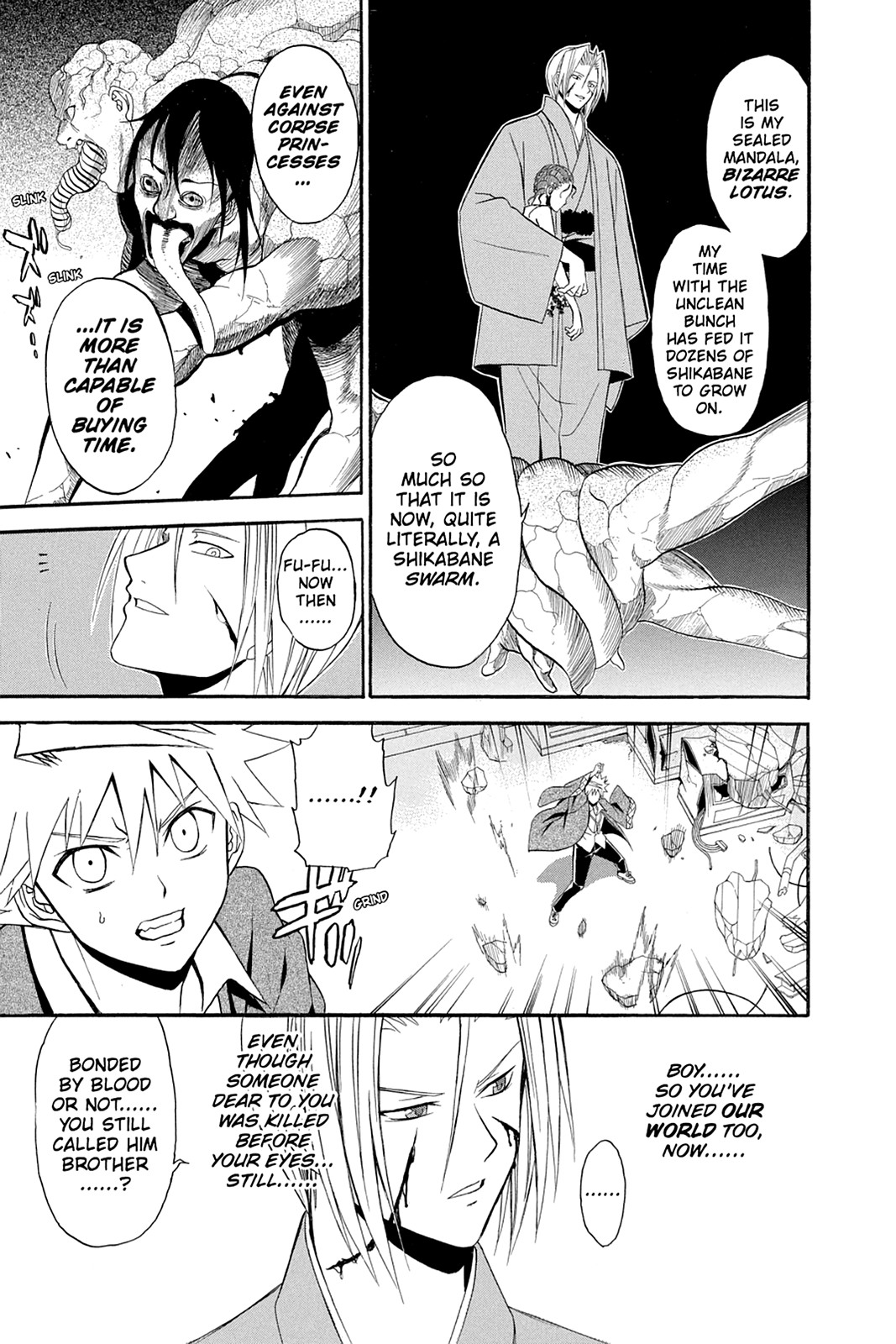 Shikabane Hime Chapter 52 page 5 - Chapter 52: Death 52