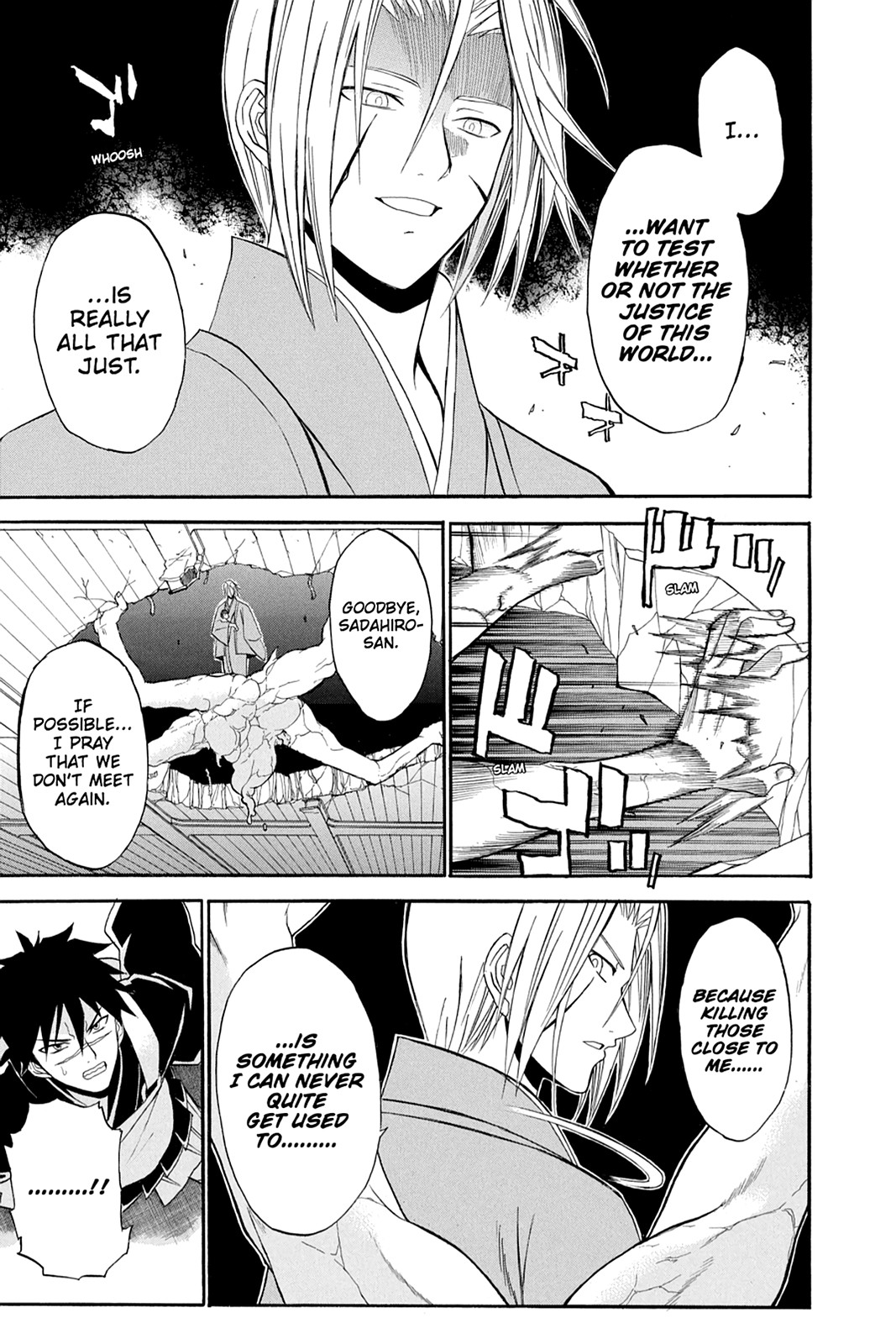 Shikabane Hime Chapter 52 page 7 - Chapter 52: Death 52