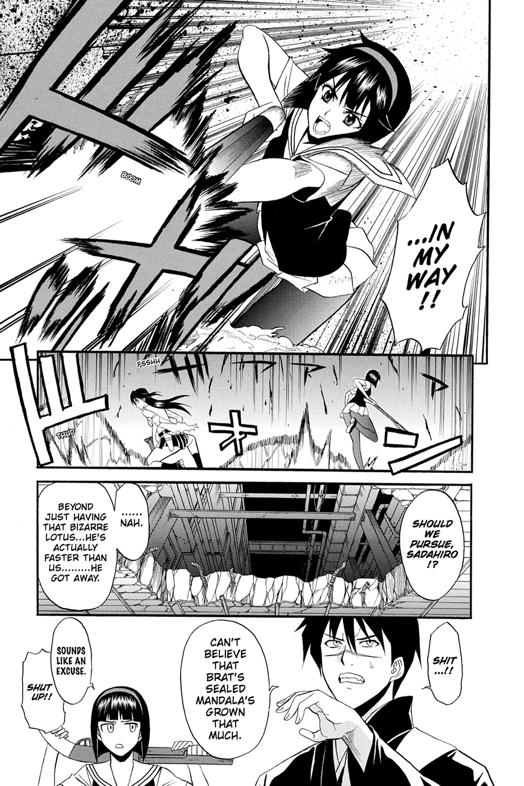 Shikabane Hime Chapter 52 page 9 - Chapter 52: Death 52