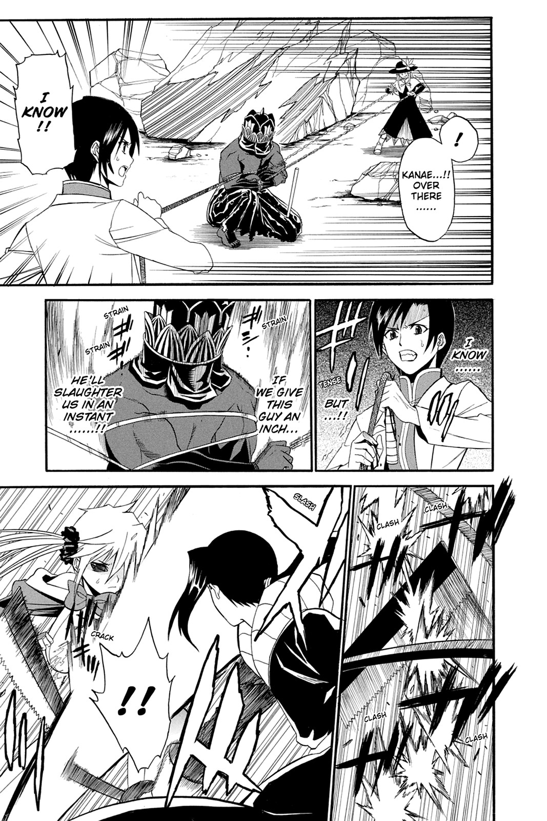 Shikabane Hime Chapter 53 page 11 - Chapter 53: Death 53