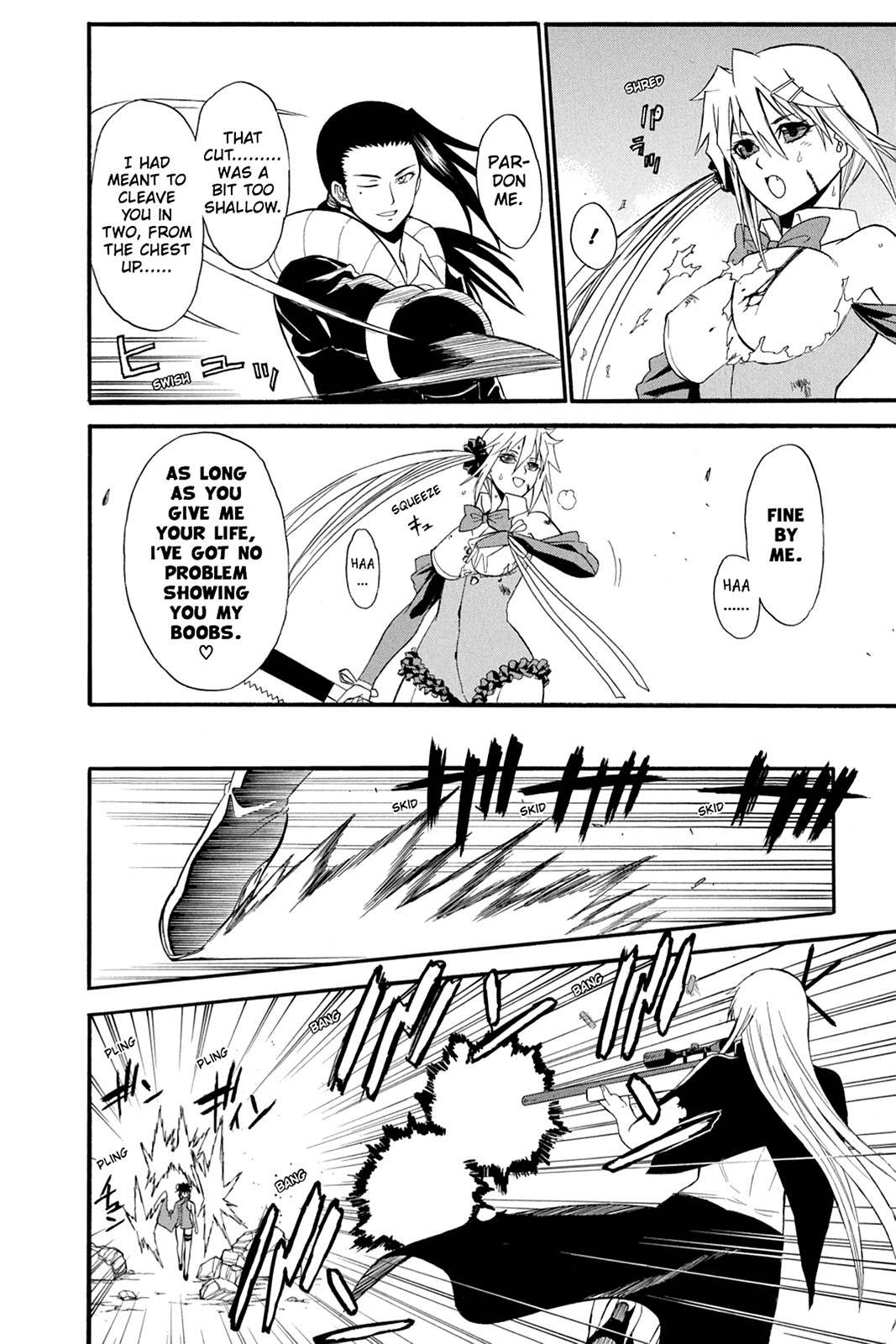 Shikabane Hime Chapter 53 page 12 - Chapter 53: Death 53