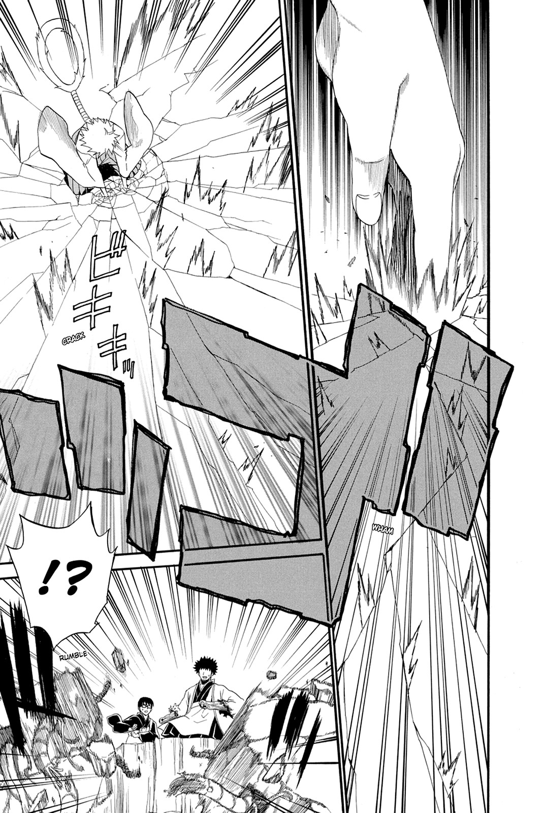 Shikabane Hime Chapter 53 page 17 - Chapter 53: Death 53