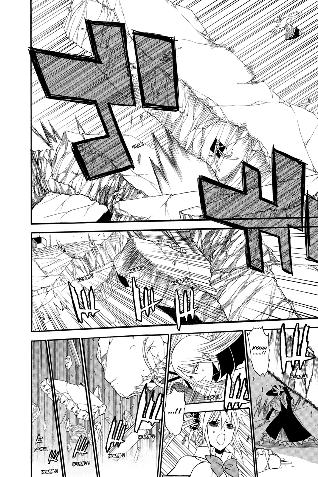 Shikabane Hime Chapter 53 page 19 - Chapter 53: Death 53