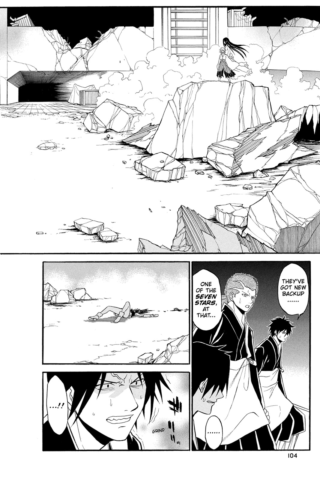 Shikabane Hime Chapter 53 page 2 - Chapter 53: Death 53