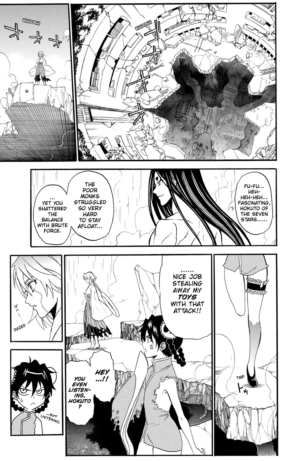 Shikabane Hime Chapter 53 page 20 - Chapter 53: Death 53