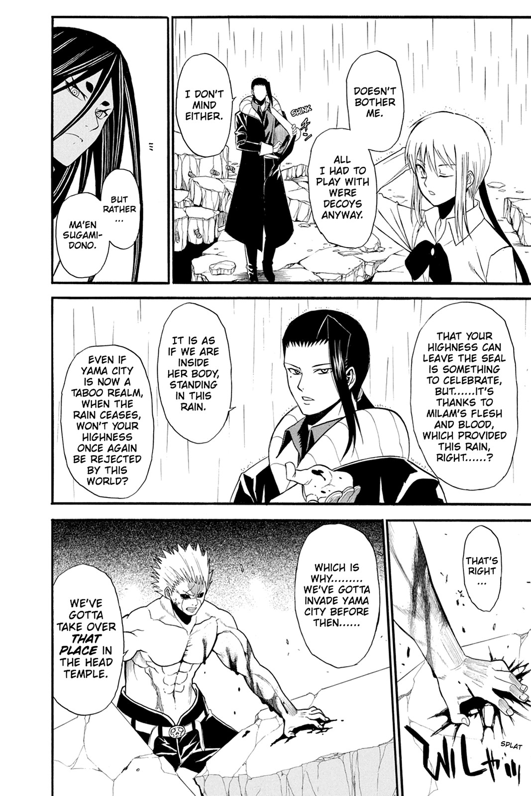 Shikabane Hime Chapter 53 page 21 - Chapter 53: Death 53