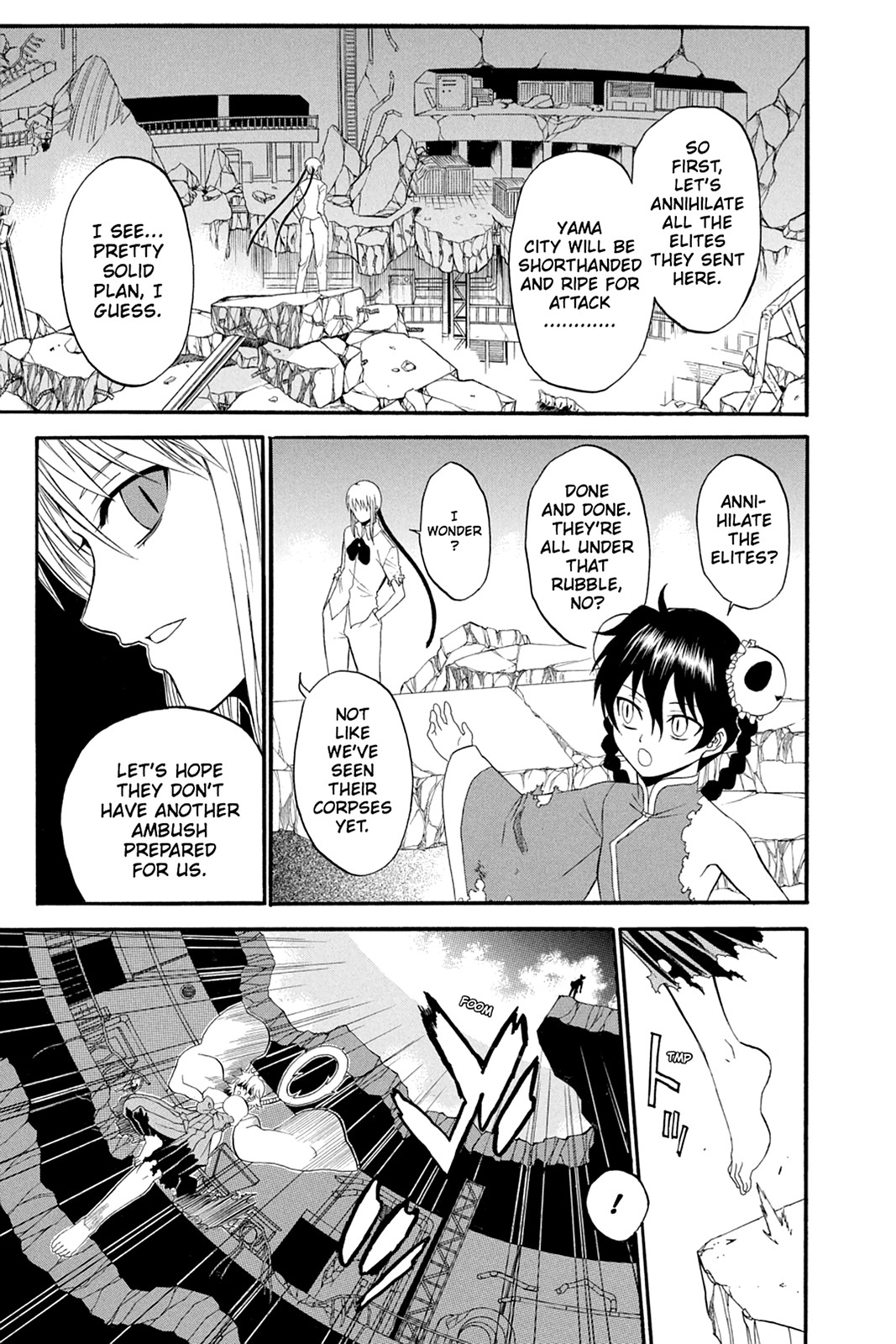 Shikabane Hime Chapter 53 page 22 - Chapter 53: Death 53