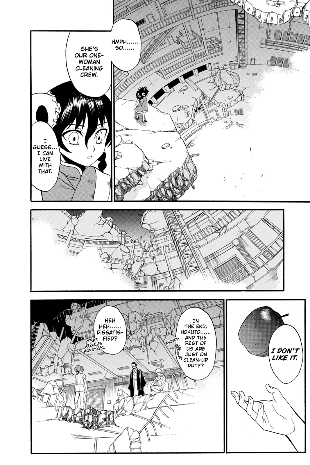Shikabane Hime Chapter 53 page 23 - Chapter 53: Death 53